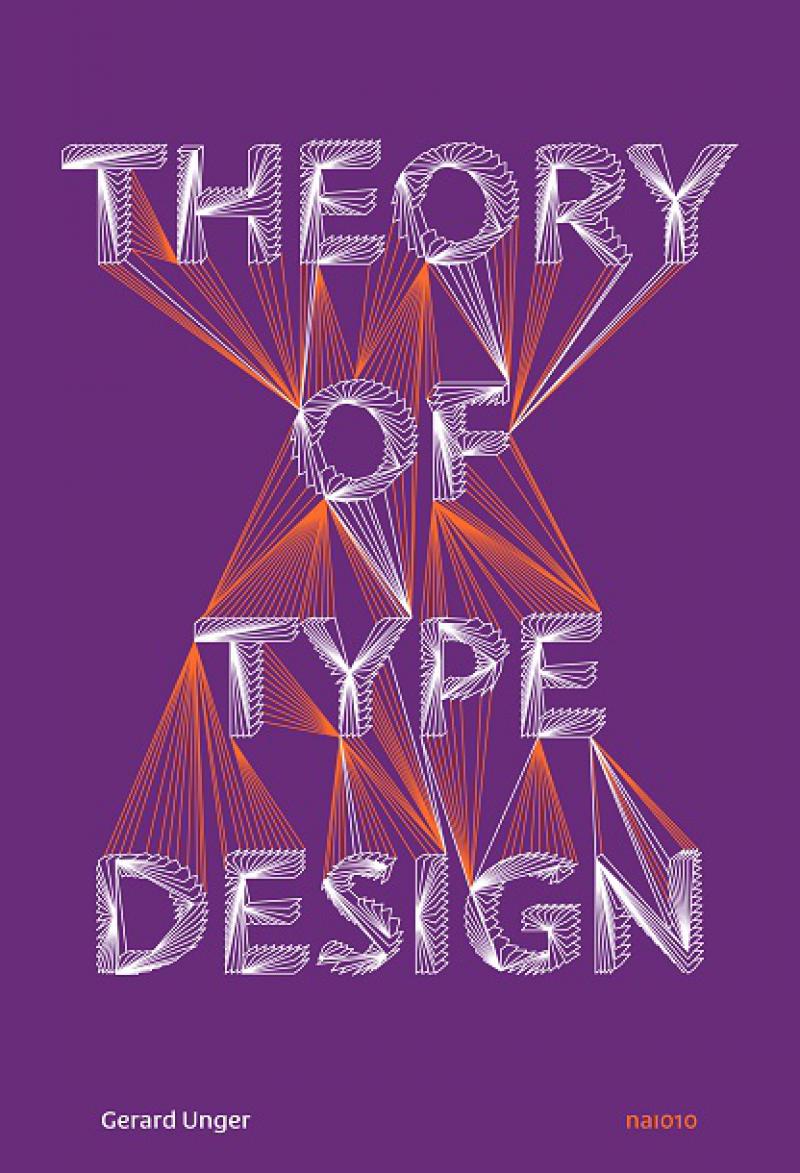 Theory of Type Design (e-book)