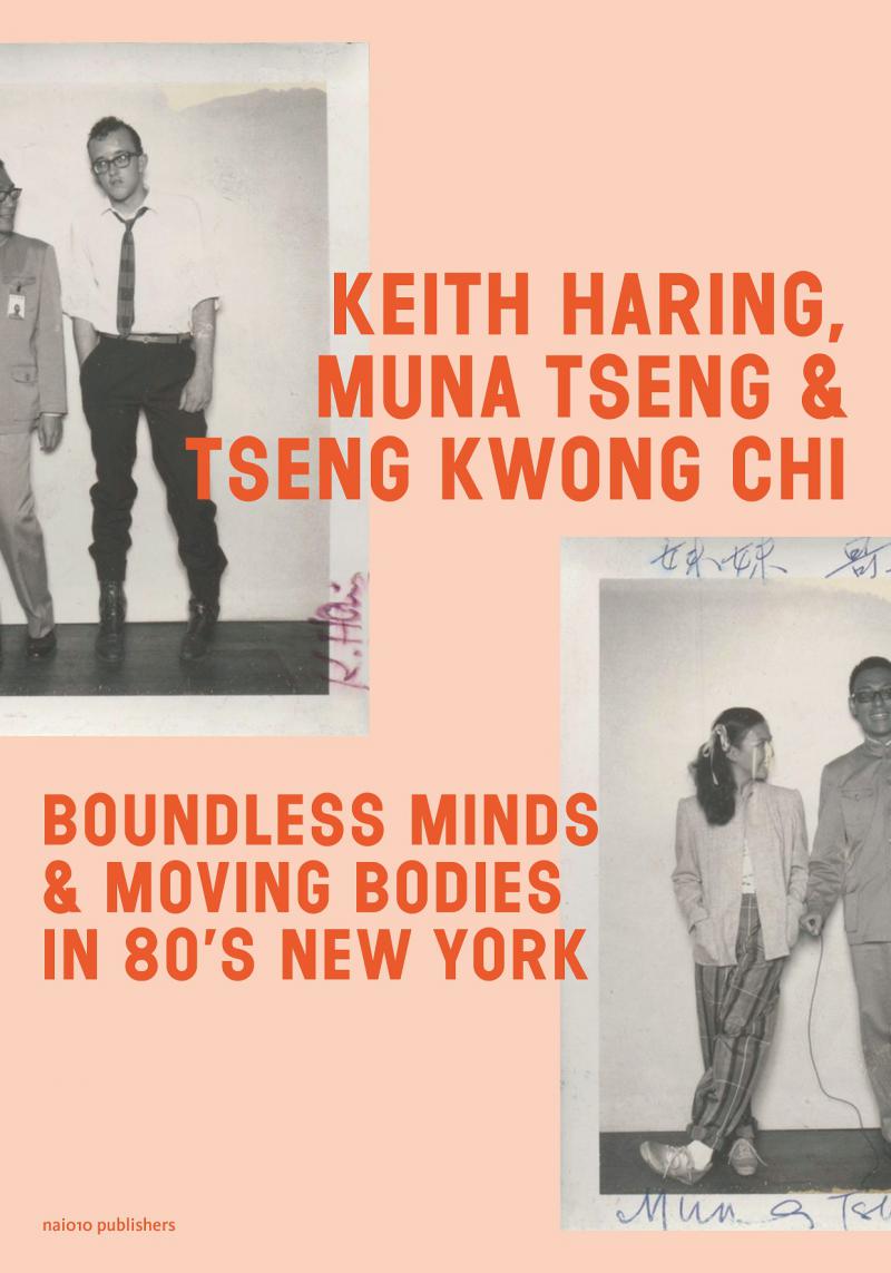 Keith Haring, Muna Tseng, and Tseng Kwong Chi